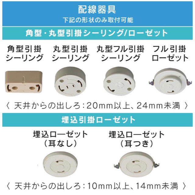 アイリスオーヤマ(アイリスオーヤマ)のシーリングライト LED 6畳　新品未使用 インテリア/住まい/日用品のライト/照明/LED(天井照明)の商品写真