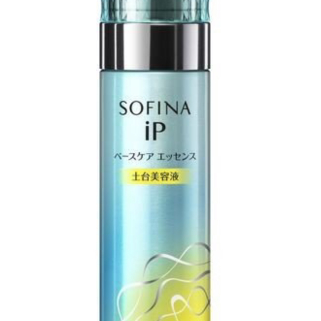 SOFINA ip ベースケアエッセンス(土台美容液)180g