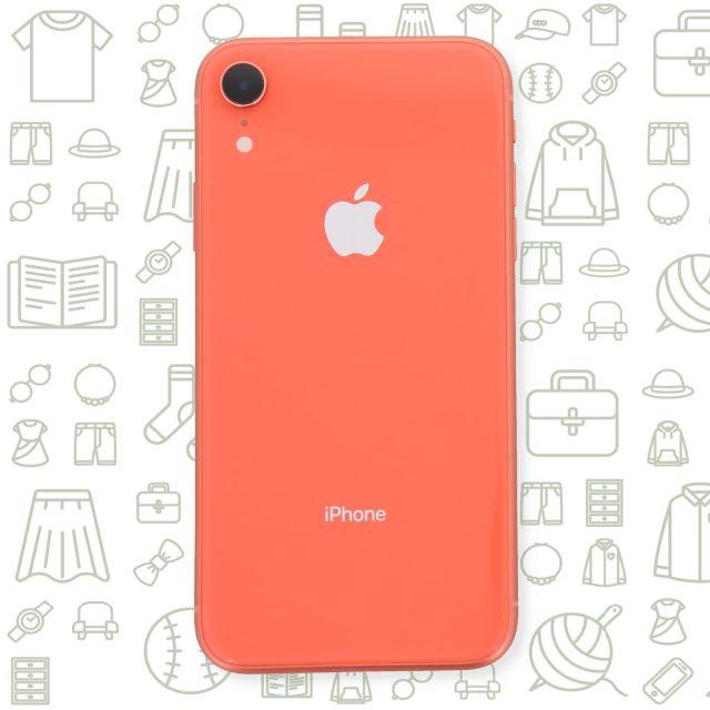 iPhone(アイフォーン)の【B】iPhoneXR/256/SIMフリー スマホ/家電/カメラのスマートフォン/携帯電話(スマートフォン本体)の商品写真