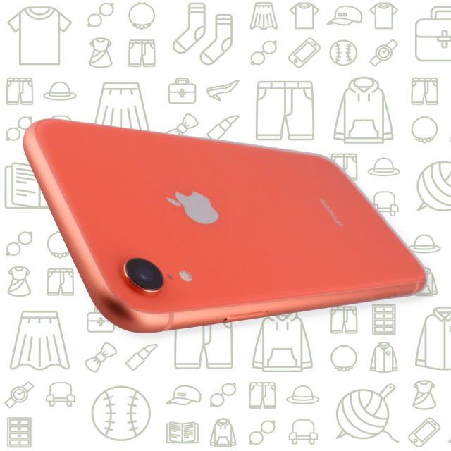 iPhone(アイフォーン)の【B】iPhoneXR/256/SIMフリー スマホ/家電/カメラのスマートフォン/携帯電話(スマートフォン本体)の商品写真