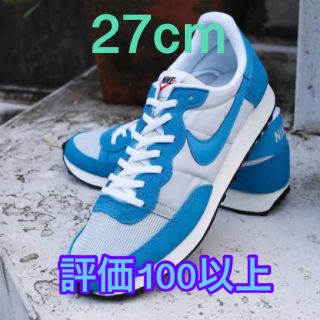 ナイキ(NIKE)のNIKE CHALLENGER OG "UNC" (スニーカー)