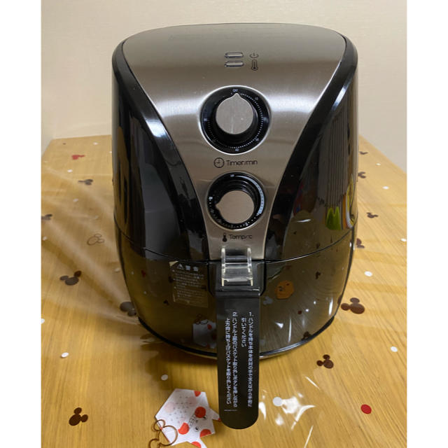 AirWave Fryer　ノンフライヤー