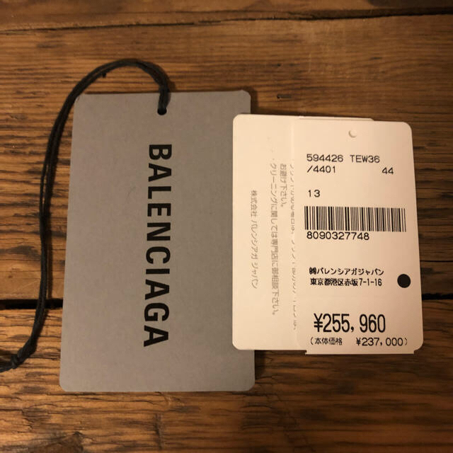 Balenciaga(バレンシアガ)のバレンシアガ ブラックデニムライダース メンズのジャケット/アウター(ライダースジャケット)の商品写真