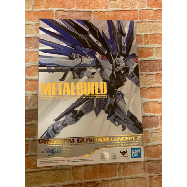 インターネットサイト 新品未開封 METAL BUILD フリーダムガンダム ...