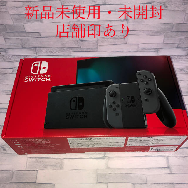 Switch【新品未使用・未開封】Nintendo Switch 本体