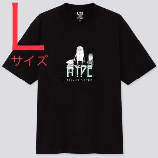 ユニクロ(UNIQLO)のユニクロ Tシャツ 米津玄師 UT 米津　Lコラボ　UNIQLO(Tシャツ/カットソー(半袖/袖なし))