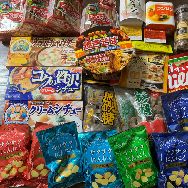 食品詰め合わせ 食品/飲料/酒の健康食品(その他)の商品写真