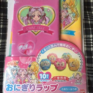 バグっとプリキュアおにぎりラップ(弁当用品)