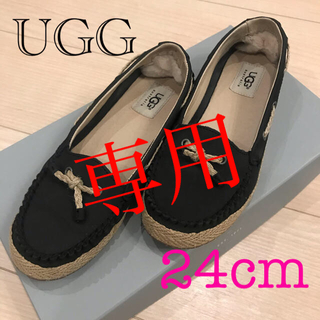 アグ(UGG)のUGG  美品  24㎝ US7 ブラック　ローファー革靴(ローファー/革靴)