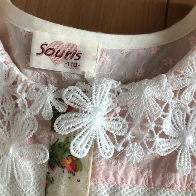 Souris(スーリー)の花柄ワンピース キッズ/ベビー/マタニティのキッズ服女の子用(90cm~)(ワンピース)の商品写真