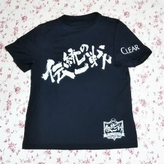 ハンシンタイガース(阪神タイガース)の直線番長様専用です(Tシャツ/カットソー(半袖/袖なし))