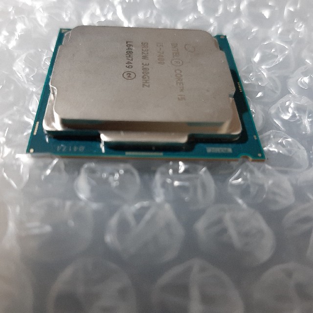 Intel core i5 7400 LGA1151 CPU 2