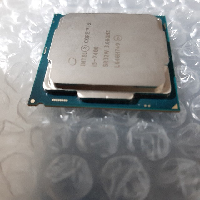 Intel core i5 7400 LGA1151 CPU 3