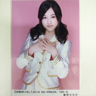 ノギザカフォーティーシックス(乃木坂46)の乃木坂46 生写真星野みなみB.L.T 2014 04-PINK25(アイドルグッズ)