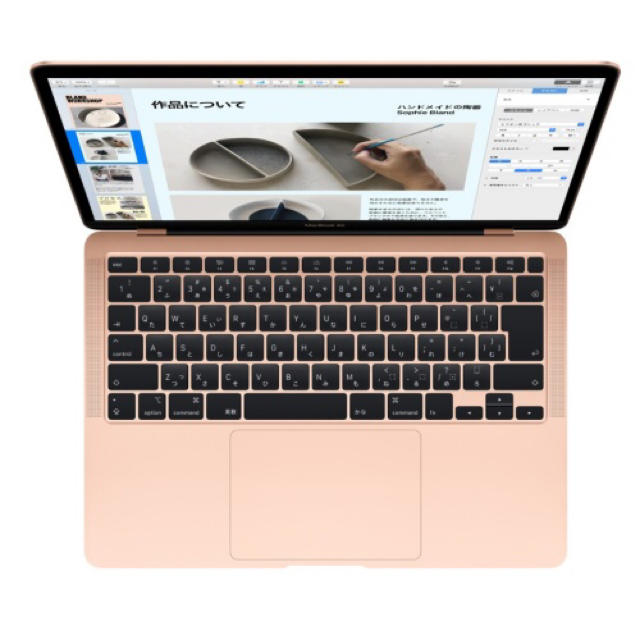 MAC(マック)のMacBook Air 13インチ　ゴールド スマホ/家電/カメラのPC/タブレット(ノートPC)の商品写真