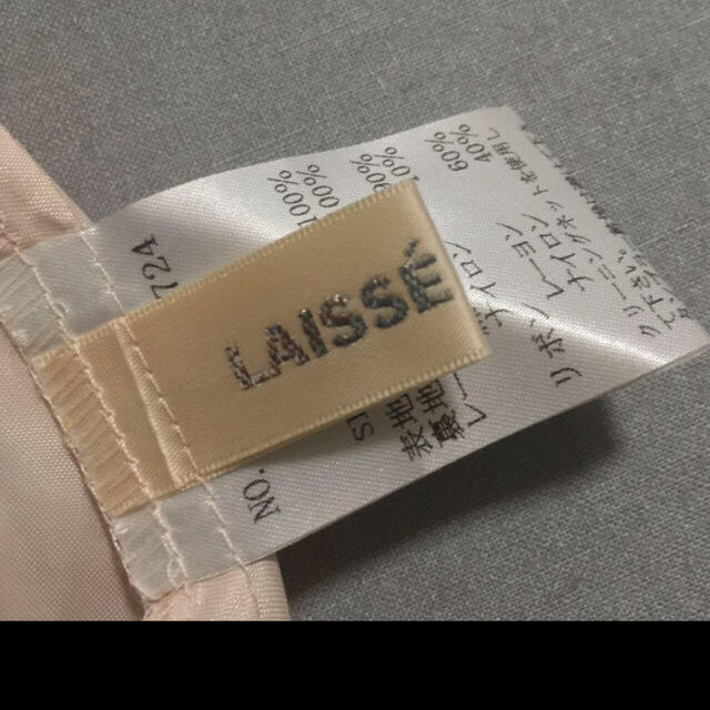 LAISSE PASSE(レッセパッセ)のレッセパッセ 花柄スカート レディースのスカート(ミニスカート)の商品写真