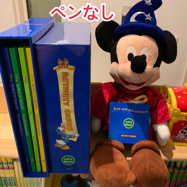 Disney(ディズニー)の最新版 アドベンチャーセット ディズニー英語システム DWE ペン無し キッズ/ベビー/マタニティのおもちゃ(知育玩具)の商品写真