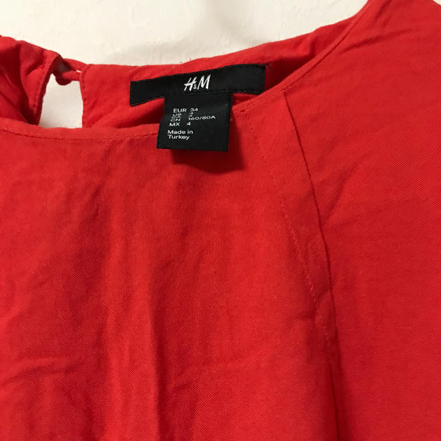 H&M(エイチアンドエム)のワンピース レディースのワンピース(ひざ丈ワンピース)の商品写真