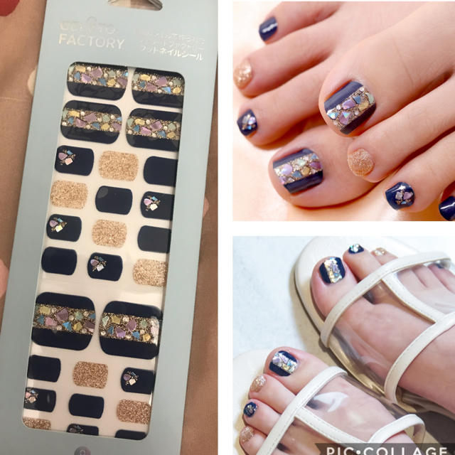 NAIL HOLIC(ネイルホリック)の【新品未開封】ジェラートファクトリー フットネイルシール コスメ/美容のネイル(ネイル用品)の商品写真