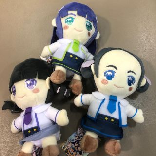 イオン(AEON)のガル学 ぬいぐるみ(ぬいぐるみ)