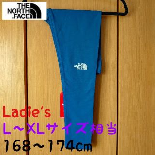 ザノースフェイス(THE NORTH FACE)のかん様専用【新品】 レギンス タイツ海外モデル 【The North Face】(レギンス/スパッツ)