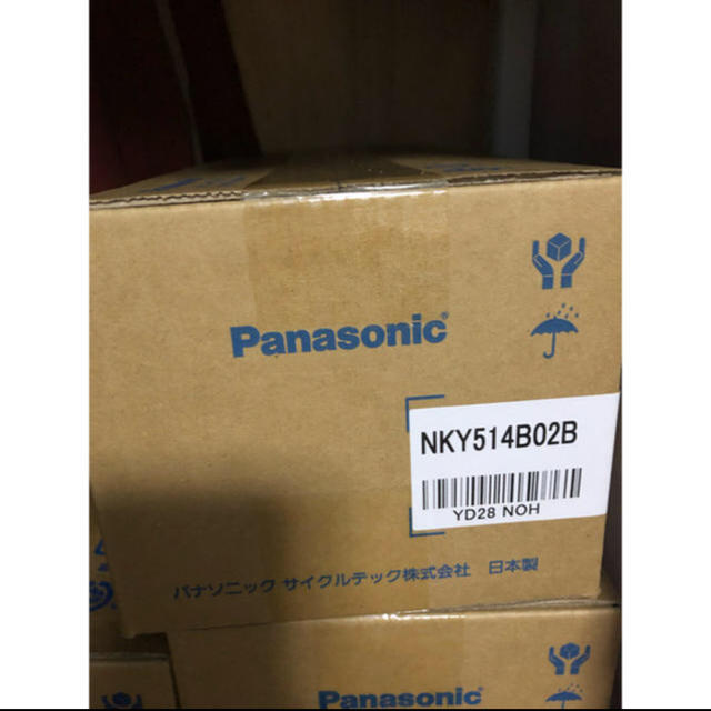 Panasonic(パナソニック)のけんちゃん様専用ページバッテリー13.2ah 8台 スポーツ/アウトドアの自転車(パーツ)の商品写真