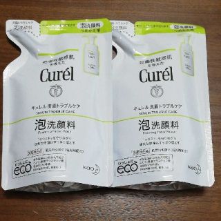 キュレル(Curel)のキュレル　泡洗顔料　皮脂トラブルケア　つめかえ　130ml×2個セット(洗顔料)