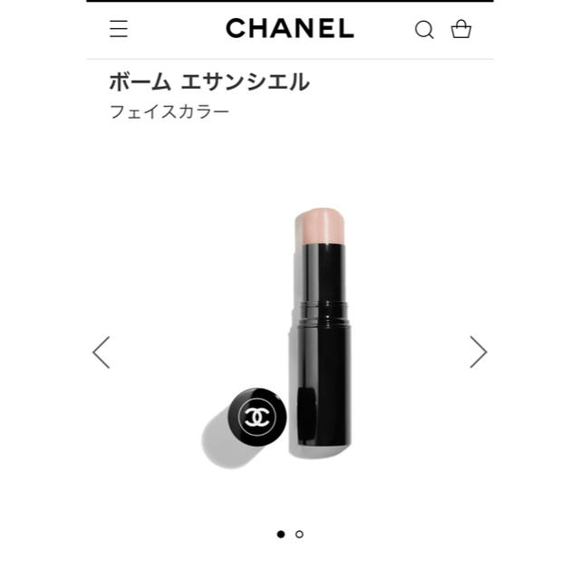 CHANEL ボームエサンシエル トランスパラン