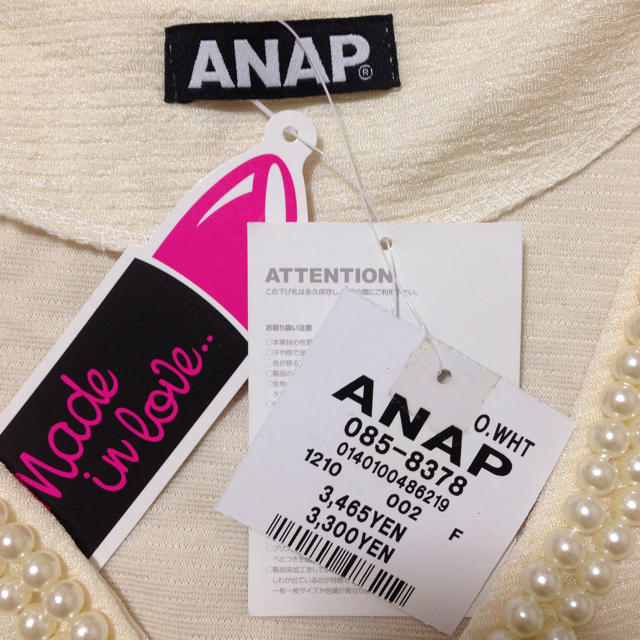 ANAP(アナップ)のANAP♡パールつきカーディガン レディースのトップス(カーディガン)の商品写真