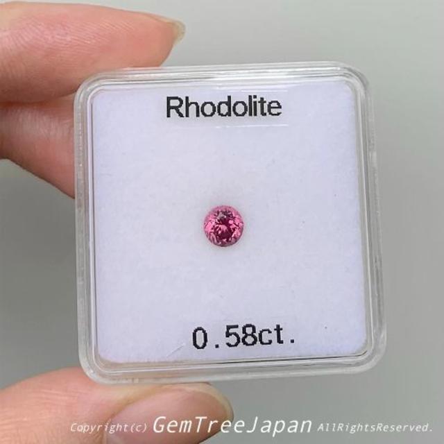 ラウンドならではの輝き✨ロードライトガーネット0.58ct💎夏休み特価🎇 レディースのアクセサリー(その他)の商品写真