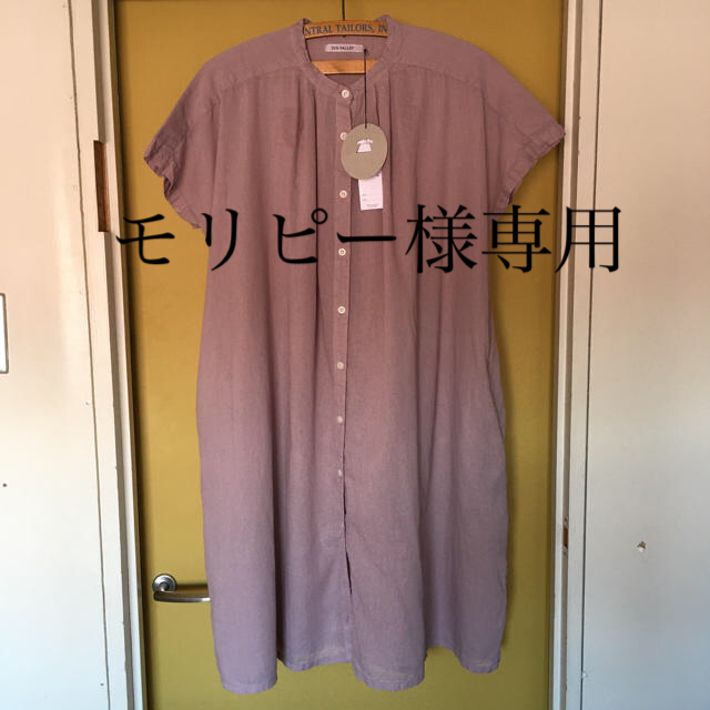 sunvalley  ボイル日本製品染半袖シャツワンピース(ピンク)  新品17㎝天幅