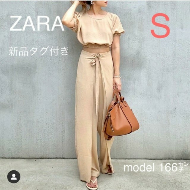 ZARA パレオスタイルパンツ