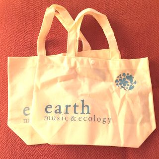 アースミュージックアンドエコロジー(earth music & ecology)のearth music&ecology ショップバッグ ２袋(ショップ袋)