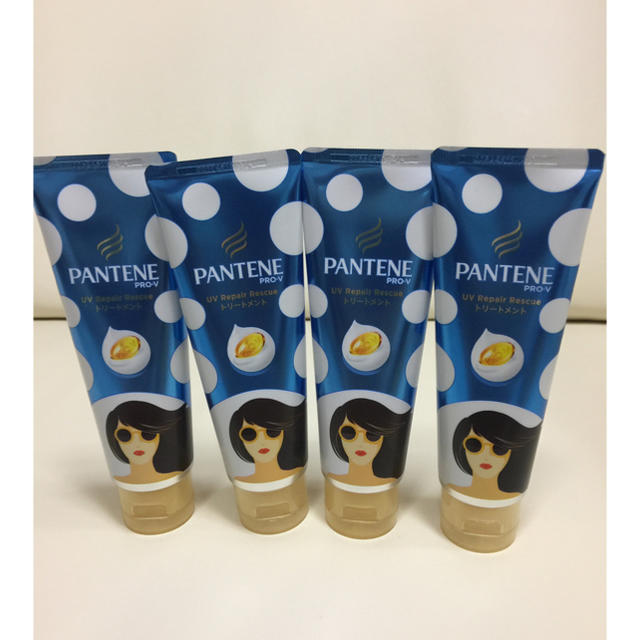 PANTENE(パンテーン)のPANTENE UVリペアレスキュー 4本 コスメ/美容のヘアケア/スタイリング(トリートメント)の商品写真