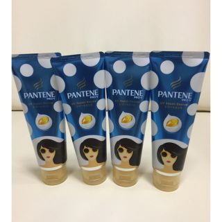 パンテーン(PANTENE)のPANTENE UVリペアレスキュー 4本(トリートメント)