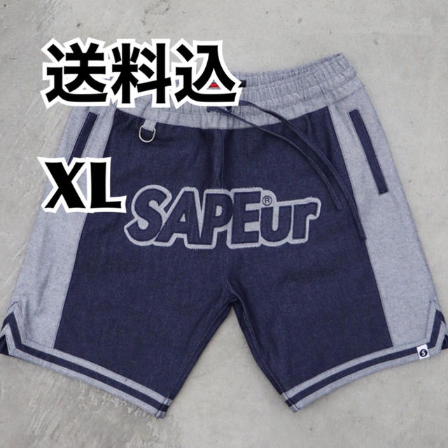 送料込 SAPEur BASKETSHORTS デニムバスケットショーツ XL