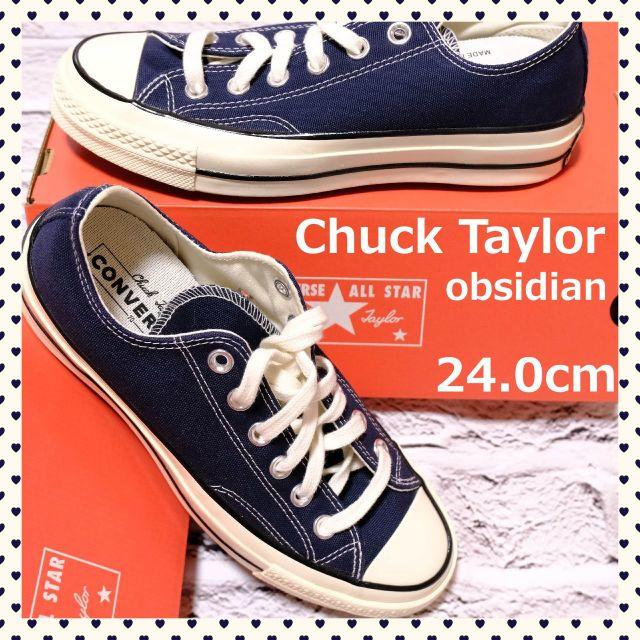 【限定価格】コンバース　チャックテイラー CT70　ネイビー 24.0㎝Converse