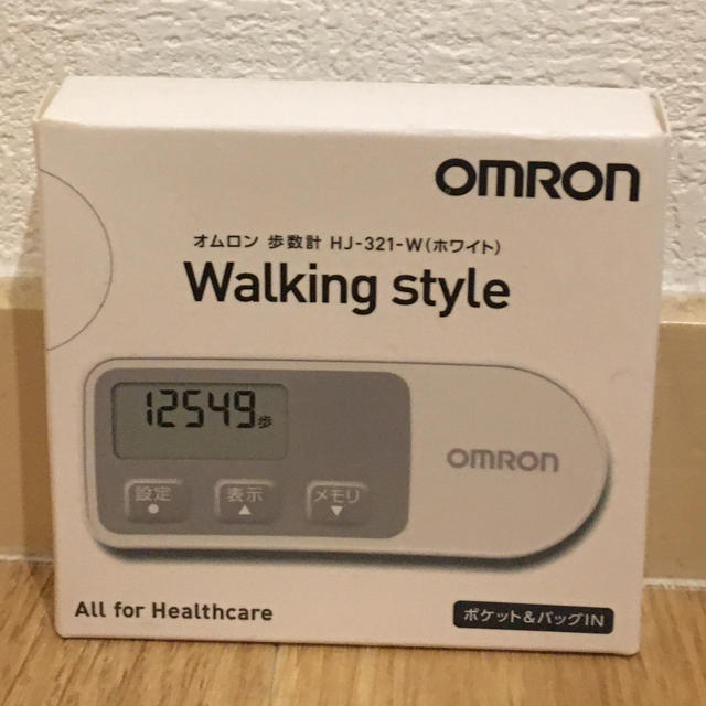 OMRON(オムロン)のオムロン 歩数計 ホワイト HJ-321-W スマホ/家電/カメラの生活家電(その他)の商品写真