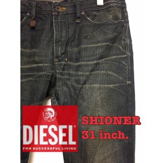 ディーゼル(DIESEL)のディーゼル  DIESEL ブラックデニム SHIONER 31インチ(デニム/ジーンズ)