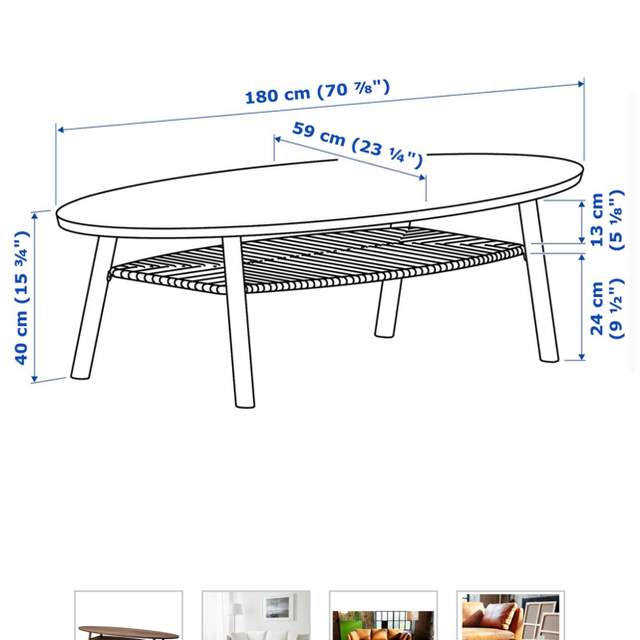 IKEA(イケア)の【取りに来てくれる方限定】IKEAイケア　テーブル　高級グレードストックホルム インテリア/住まい/日用品の机/テーブル(ダイニングテーブル)の商品写真