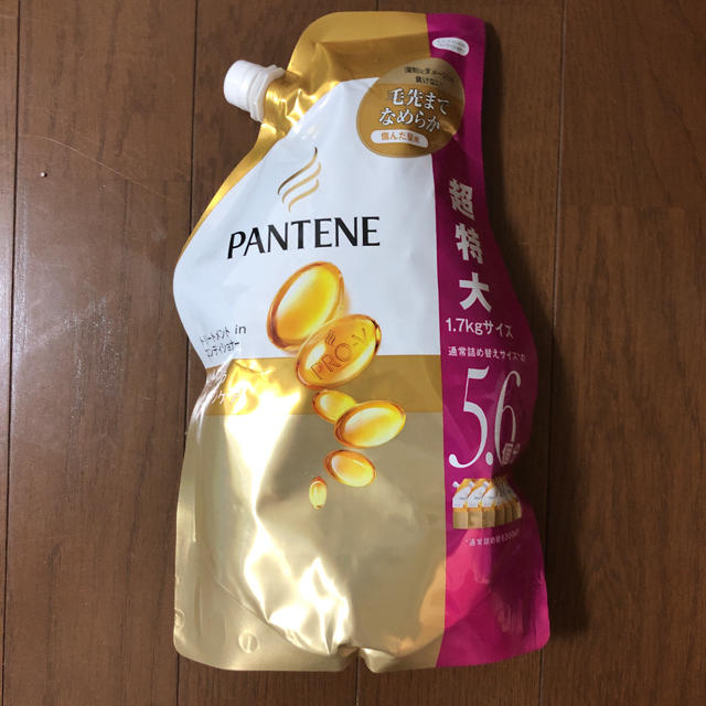 PANTENE(パンテーン)の【新品未使用】P_Gパンテーンエクストラダメージトリートメントコンディショナー コスメ/美容のヘアケア/スタイリング(コンディショナー/リンス)の商品写真