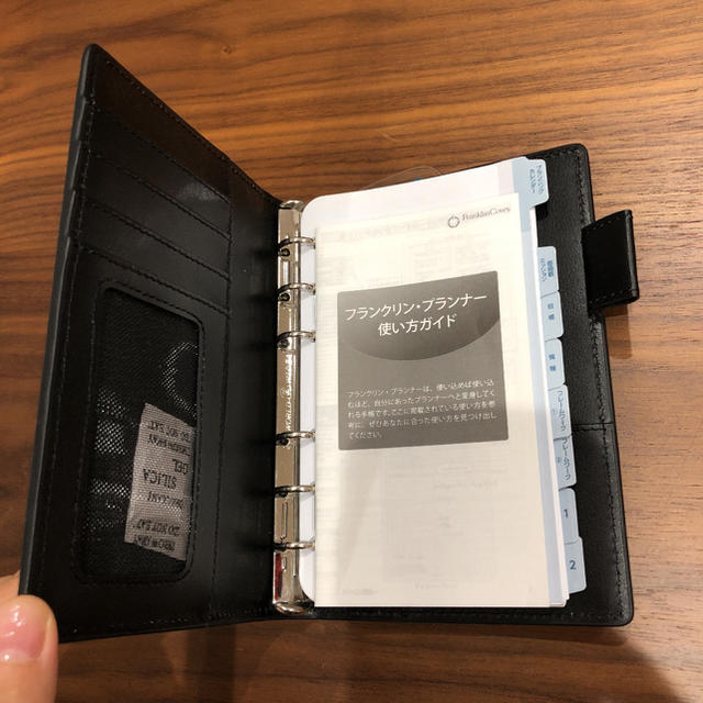 Franklin Planner(フランクリンプランナー)の美品！　フランクリン　手帳　Franklin Planner メンズのファッション小物(手帳)の商品写真