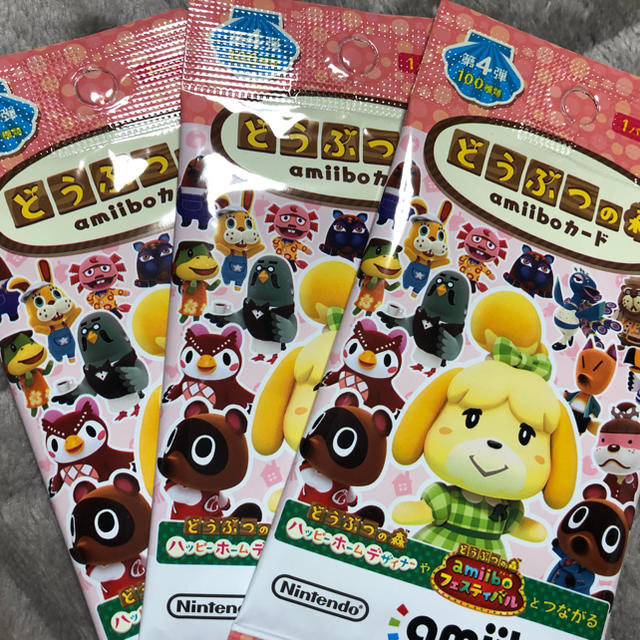 任天堂(ニンテンドウ)のどうぶつの森 amiiboカード 第4弾 3パックセット エンタメ/ホビーのトレーディングカード(Box/デッキ/パック)の商品写真