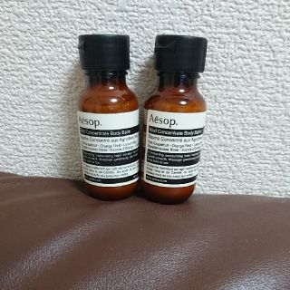 イソップ(Aesop)のイソップ リンド ボディクリーム(ボディクリーム)