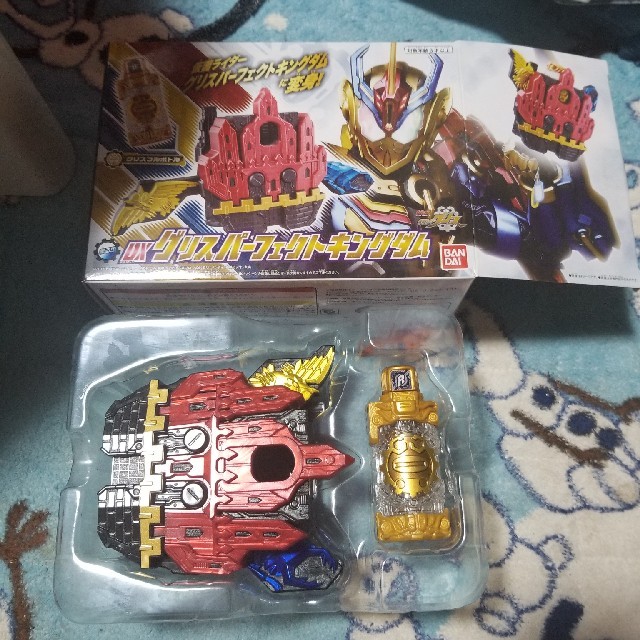 専用！仮面ライダービルド　DXグリスパーフェクトキングダム