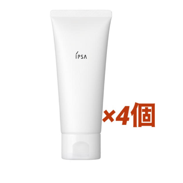 IPSA(イプサ)の新品❤️ipsa イプサ ルミナイジング クレイe 100g コスメ/美容のスキンケア/基礎化粧品(パック/フェイスマスク)の商品写真