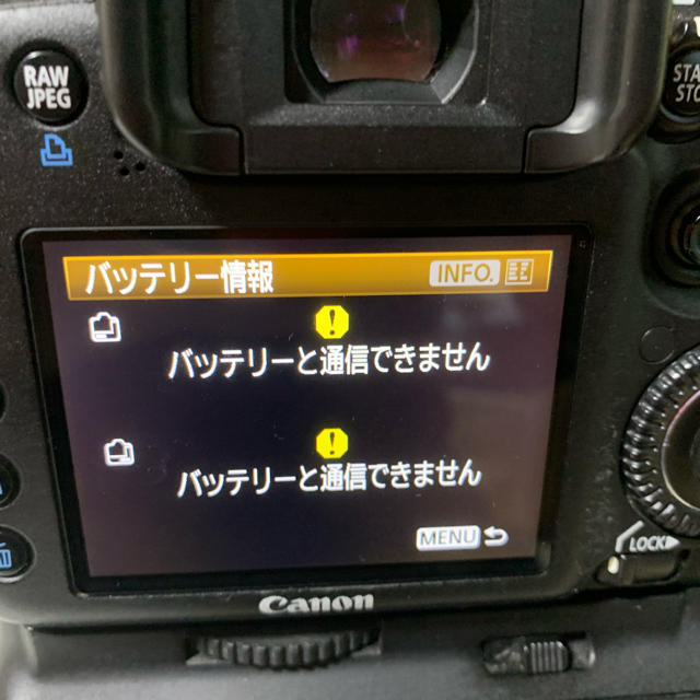 初出品SALL! Canon EOS 7D 3