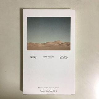 チャアンドパク(CNP)の紗栄子さん愛用 ◆新品◆ ハクスリー Huxley オイルアンドエクストラクト(パック/フェイスマスク)