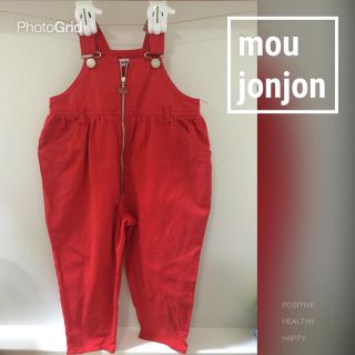 ムージョンジョン(mou jon jon)のmou jonjonサロペット95(パンツ/スパッツ)