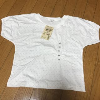 ムジルシリョウヒン(MUJI (無印良品))の新品タグ付き☆無印☆キッズTシャツ(Tシャツ/カットソー)